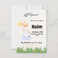 aqeeqah party invitation card