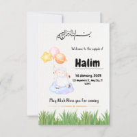 aqeeqah party invitation card
