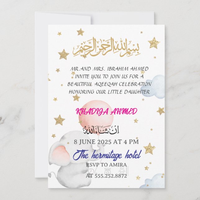 Aqiqah Invitation  (Front)