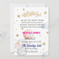 Aqiqah Invitation 