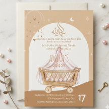 Aqiqah Invitation Baby Naming Ceremony Personalise