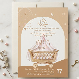 Aqiqah Invitation Baby Naming Ceremony Personalise