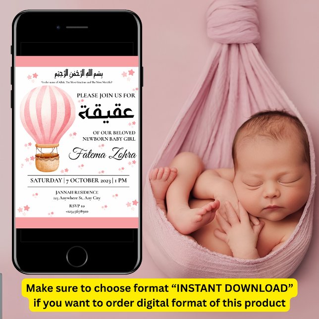 Aqiqah Pink Hot Air Balloon Baby Girl Muslim Invitation (Creator Uploaded)