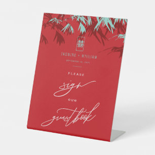 Aqua Bamboo Leaves Chinese Wedding Sign Guestbook
