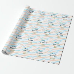 Aqua orange happy Hanukkah add name text message Wrapping Paper