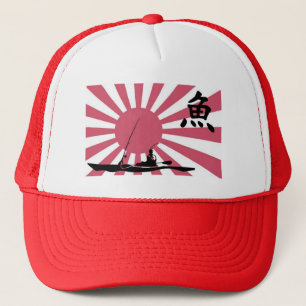 Aquahunter Asahi Trucker Hat