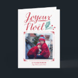 Aquarelle & Calligraphie | Joyeux Noël Holiday Card<br><div class="desc">Carte de Noël avec l'aquarelle et la calligraphie faite à la main et une place pour une photo</div>