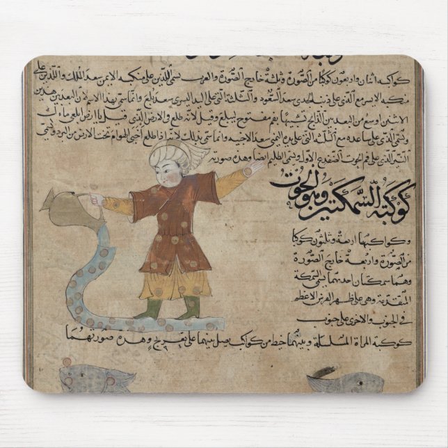 Aquarius and Pisces Mouse Mat (Front)