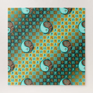 Aquarius & Earth Horse Jigsaw Puzzle