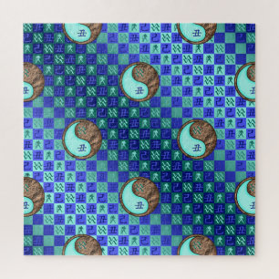 Aquarius & Earth Ox Jigsaw Puzzle