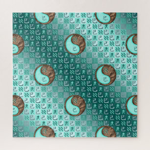 Aquarius & Earth Snake Jigsaw Puzzle