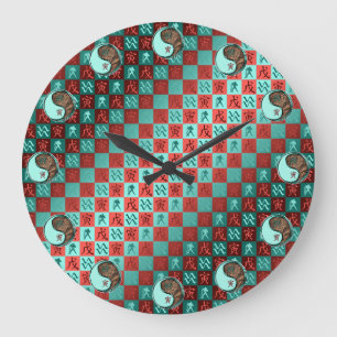 Aquarius & Earth Tiger Large Clock