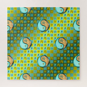 Aquarius & Fire Monkey Jigsaw Puzzle