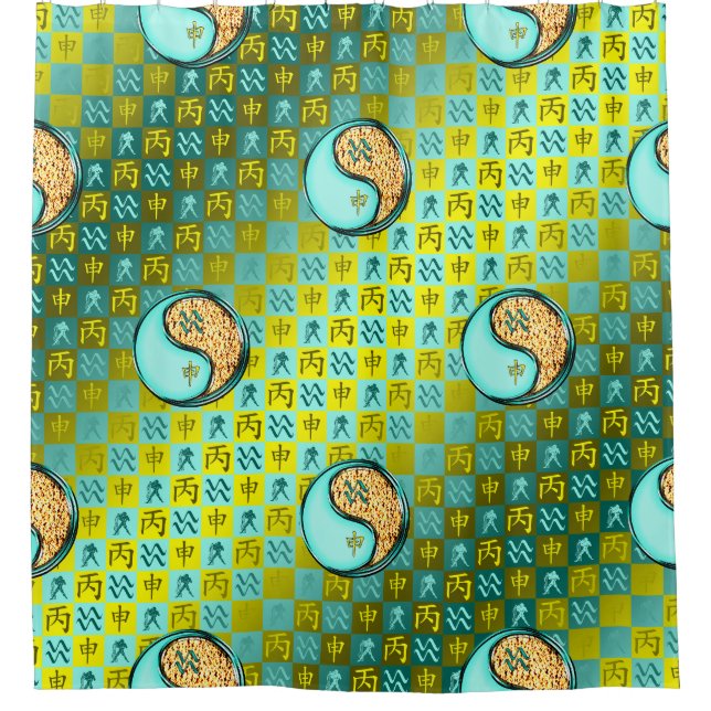 Aquarius & Fire Monkey Shower Curtain (Front)