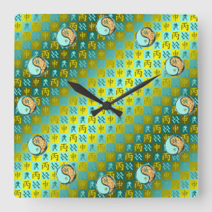 Aquarius & Fire Monkey Square Wall Clock