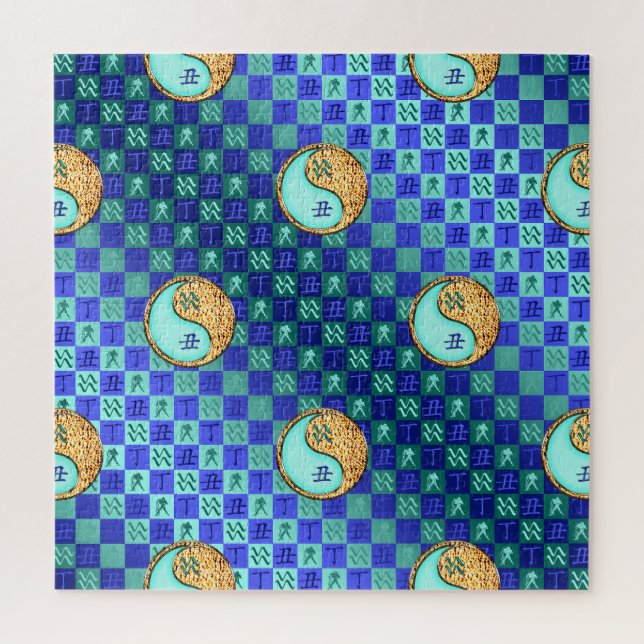 Aquarius & Fire Ox Jigsaw Puzzle (Vertical)