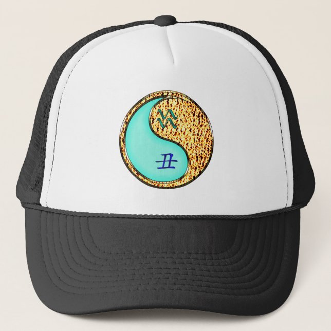 Aquarius & Fire Ox Trucker Hat (Front)