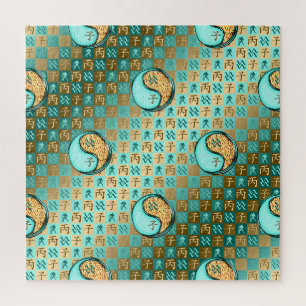 Aquarius & Fire Rat Jigsaw Puzzle