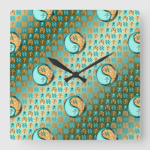 Aquarius & Fire Rat Square Wall Clock