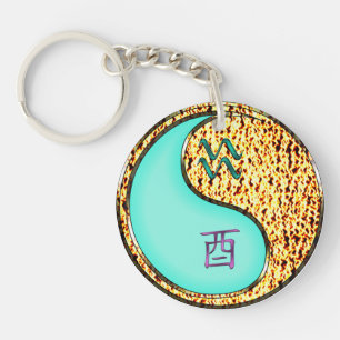 Aquarius & Fire Rooster Key Ring