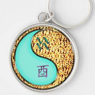 Aquarius & Fire Rooster Key Ring