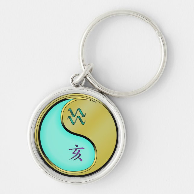 Aquarius & Metal Boar Key Ring (Front)