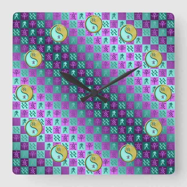Aquarius & Metal Boar Square Wall Clock (Front)