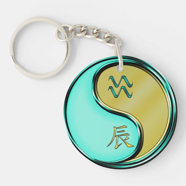 Aquarius & Metal Dragon Key Ring (Front)
