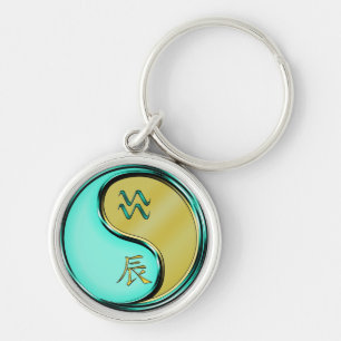 Aquarius & Metal Dragon Key Ring