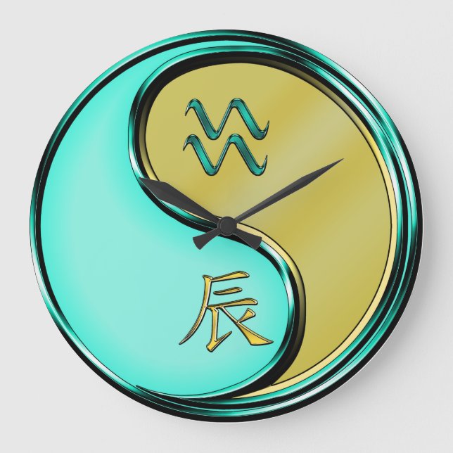 Aquarius & Metal Dragon Large Clock (Front)