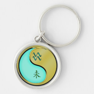 Aquarius & Metal Goat Key Ring