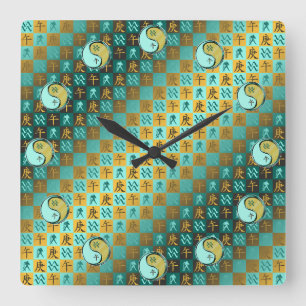 Aquarius & Metal Horse Square Wall Clock