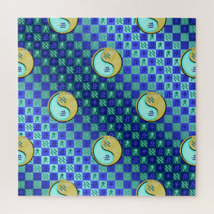 Aquarius & Metal Ox Jigsaw Puzzle