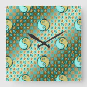 Aquarius & Metal Rat Square Wall Clock