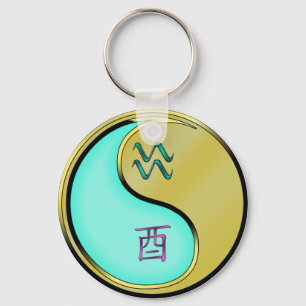 Aquarius & Metal Rooster Key Ring