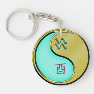 Aquarius & Metal Rooster Key Ring