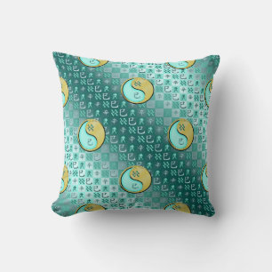 Aquarius & Metal Snake Cushion