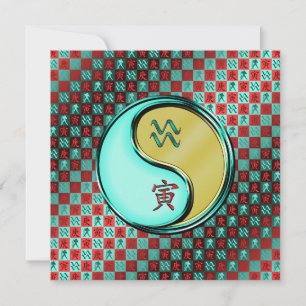 Aquarius & Metal Tiger Card