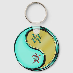 Aquarius & Metal Tiger Keychain