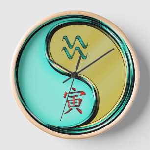 Aquarius & Metal Tiger Keychain Clock
