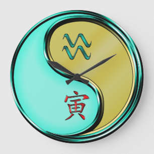 Aquarius & Metal Tiger Keychain Large Clock