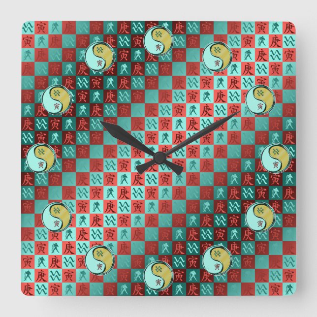 Aquarius & Metal Tiger Square Wall Clock (Front)