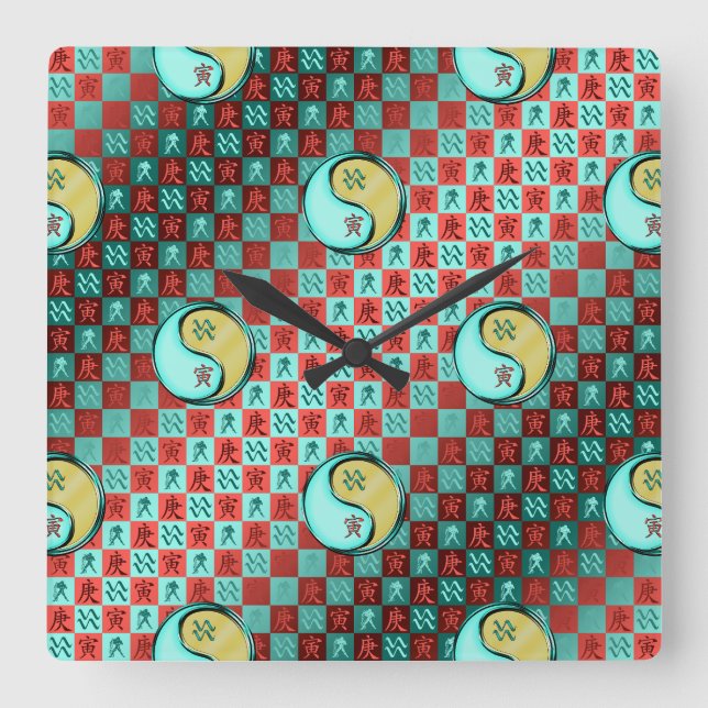 Aquarius & Metal Tiger Square Wall Clock (Front)