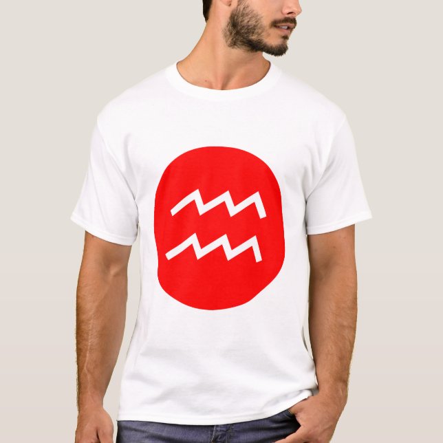 Aquarius Symbol - Customised T-Shirt (Front)