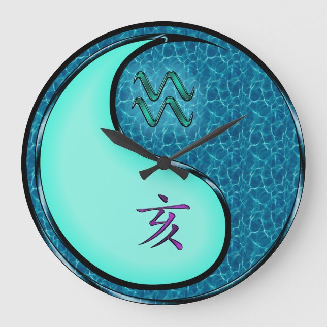 Aquarius & Water Boar Large Clock (Front)