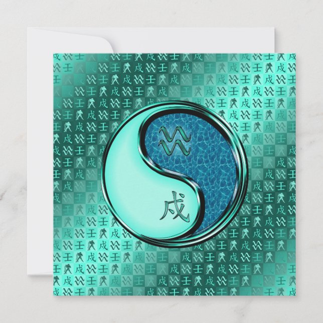 Aquarius & Water Dog Card (Front)