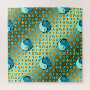 Aquarius & Water Dragon Jigsaw Puzzle