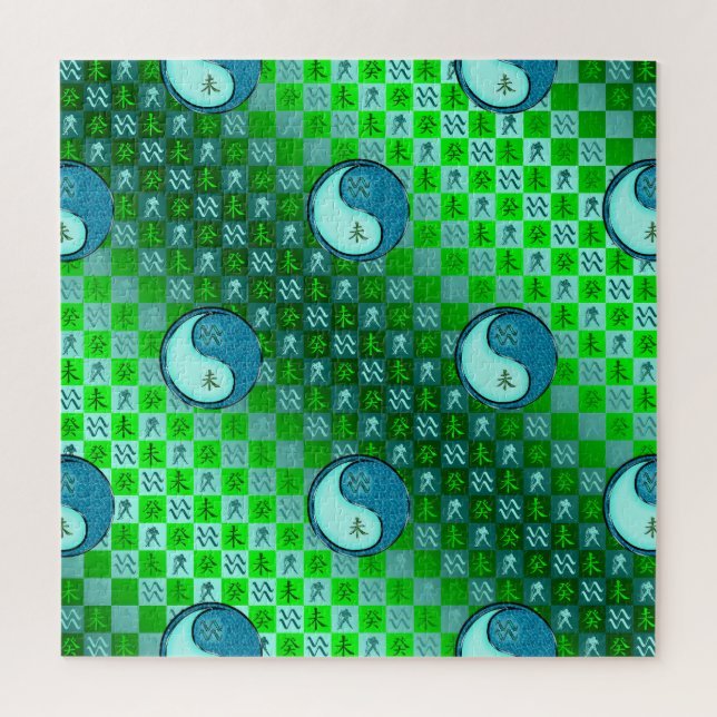 Aquarius & Water Goat Jigsaw Puzzle (Vertical)