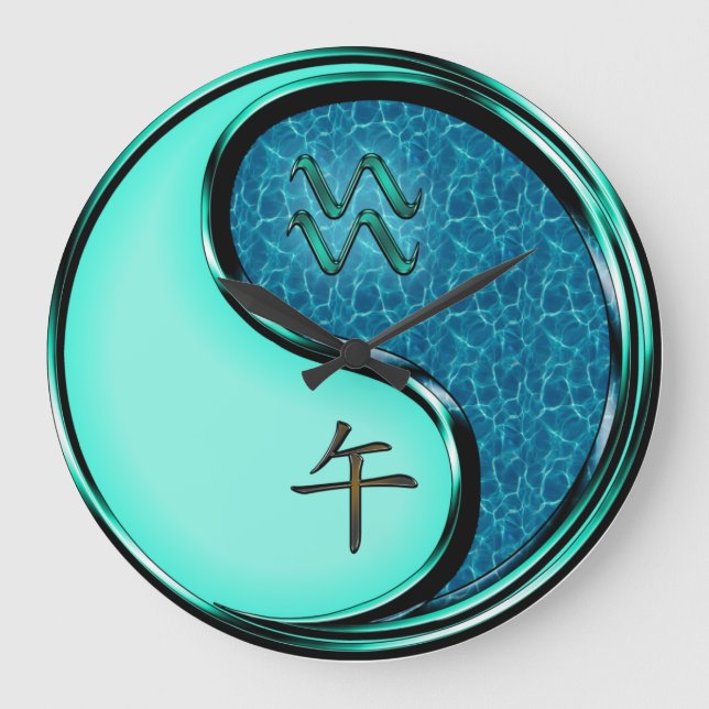 Aquarius & Water Horse Large Clock (Front)