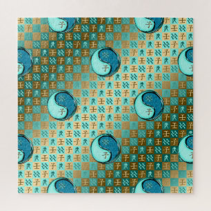 Aquarius & Water Rat Jigsaw Puzzle
